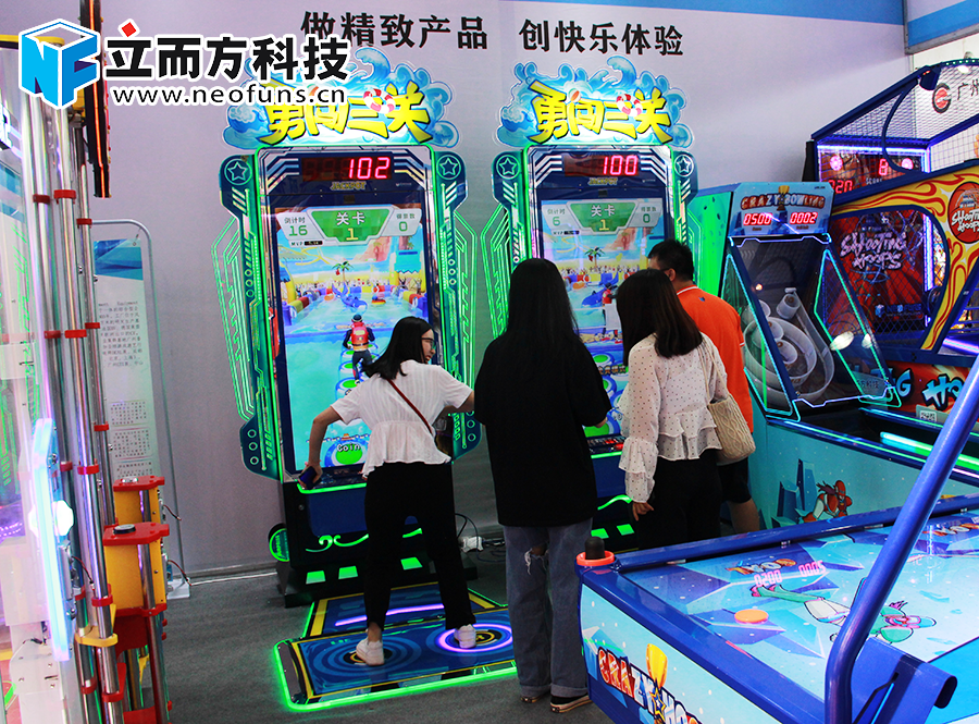 立而方運(yùn)動(dòng)游戲機(jī)