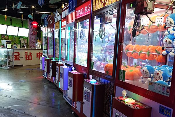 立而方夾娃娃機(jī) 立而方夾娃娃機(jī)