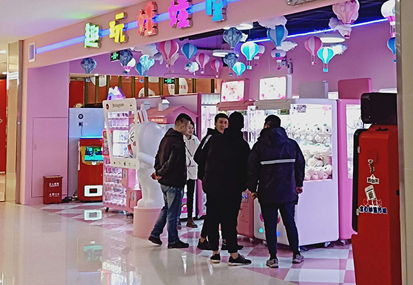 娃娃機(jī)<a href='/lpj.htm' class='keys' title='點(diǎn)擊查看關(guān)于禮品機(jī)的相關(guān)信息' target='_blank'>禮品機(jī)</a> 娃娃機(jī)禮品機(jī)