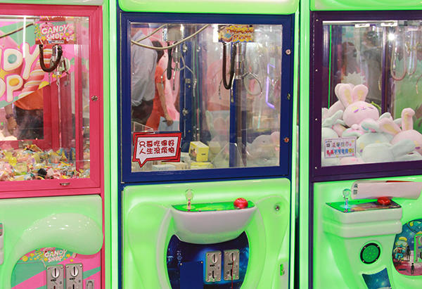 轉(zhuǎn)盤娃娃機(jī) 轉(zhuǎn)盤娃娃機(jī)