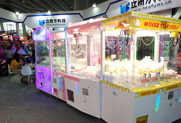 娃娃機(jī)雙人 娃娃機(jī)雙人