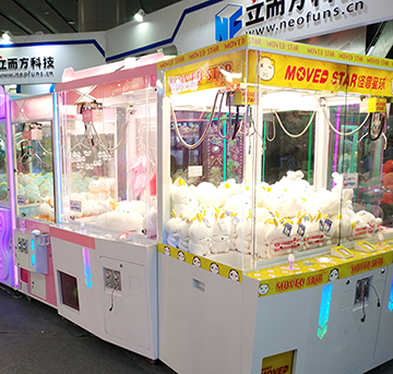 【立而方】運(yùn)氣與技巧的結(jié)合，演繹著這一項(xiàng)經(jīng)久不衰的抓娃娃機(jī)活動(dòng)。