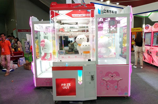 大型剪刀娃娃機 大型剪刀<a href='/wwj.htm' class='keys' title='點擊查看關于娃娃機的相關信息' target='_blank'>娃娃機</a>