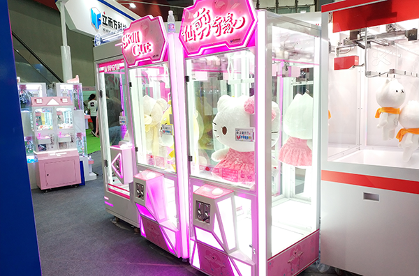 剪刀抓娃娃機(jī) 剪刀抓娃娃機(jī)