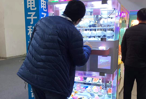 四人抓娃娃機(jī) 四人抓娃娃機(jī)