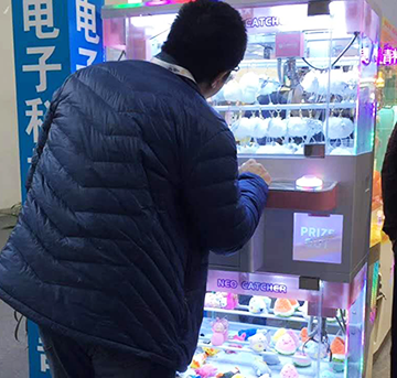 【立而方】抓娃娃機(jī)這么受歡迎竟是因?yàn)闈M足了玩家的這種需求！