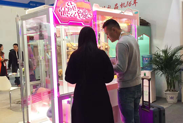 抓娃娃機(jī)剪刀機(jī) 抓娃娃機(jī)剪刀機(jī)