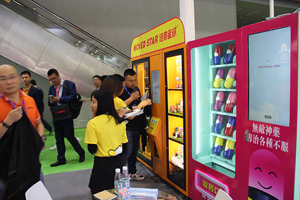 夾娃娃機售賣機 夾娃娃機售賣機