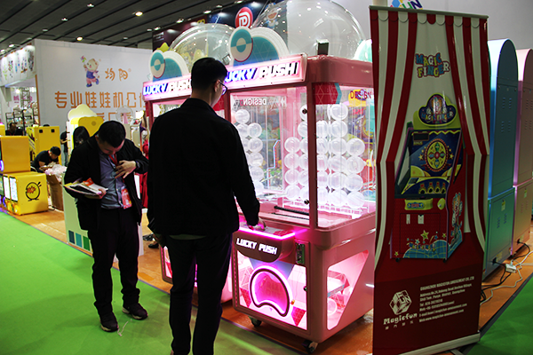 娃娃機(jī) 娃娃機(jī)