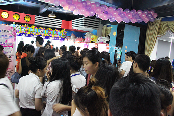 娃娃機(jī)<a href='/jiandaoji.htm' class='keys' title='點(diǎn)擊查看關(guān)于剪刀機(jī)的相關(guān)信息' target='_blank'>剪刀機(jī)</a> 娃娃機(jī)剪刀機(jī)