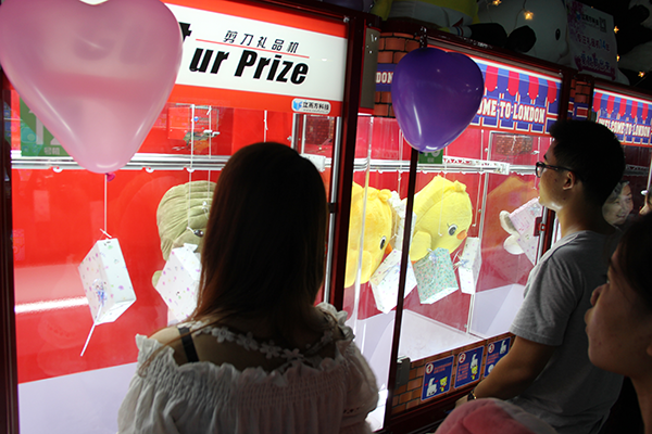 抓娃娃機(jī)<a href='/jiandaoji.htm' class='keys' title='點(diǎn)擊查看關(guān)于剪刀機(jī)的相關(guān)信息' target='_blank'>剪刀機(jī)</a>模式 抓娃娃機(jī)剪刀機(jī)模式