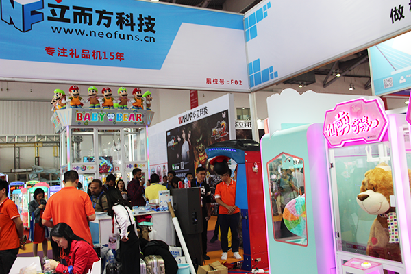 抓娃娃機 抓娃娃機