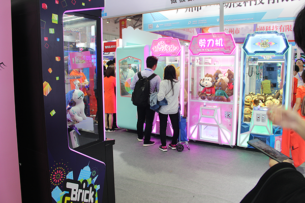 娃娃機(jī)<a href='/jiandaoji.htm' class='keys' title='點擊查看關(guān)于剪刀機(jī)的相關(guān)信息' target='_blank'>剪刀機(jī)</a> 娃娃機(jī)剪刀機(jī)