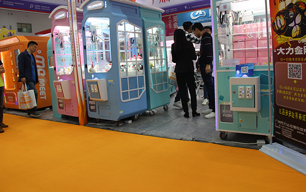 娃娃機(jī) 娃娃機(jī)