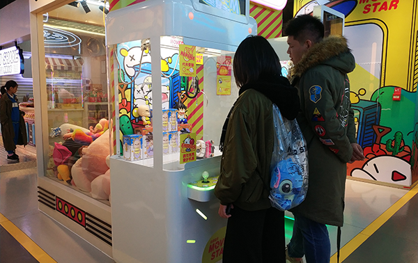 抓貓娃娃機 抓貓娃娃機