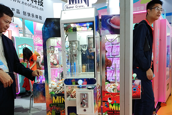 迷你抓娃娃機(jī) 迷你抓娃娃機(jī)