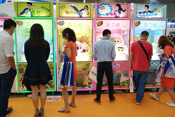 校園版剪刀娃娃機(jī) 校園版剪刀娃娃機(jī)