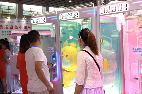 單剪娃娃機(jī) 單剪<a href='/wwj.htm' class='keys' title='點(diǎn)擊查看關(guān)于娃娃機(jī)的相關(guān)信息' target='_blank'>娃娃機(jī)</a>