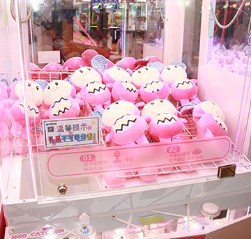 【立而方】從心理學(xué)的角度分析抓娃娃機行業(yè)為什么如此火爆！