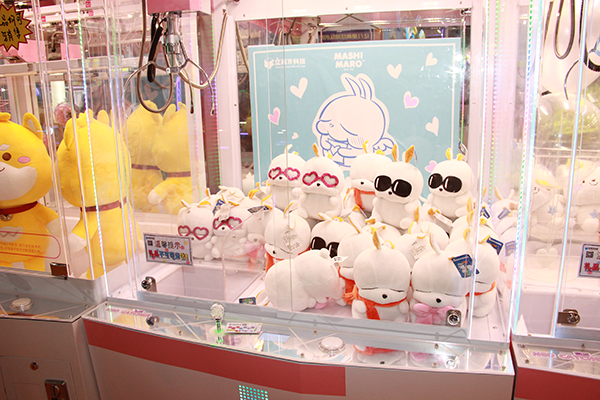 豪華娃娃機 豪華娃娃機