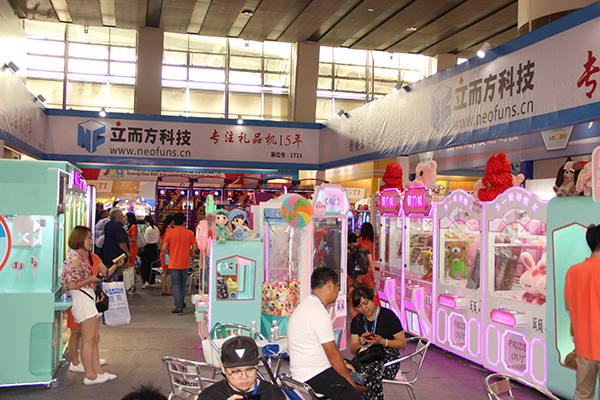 立而方娃娃機(jī) 立而方娃娃機(jī)