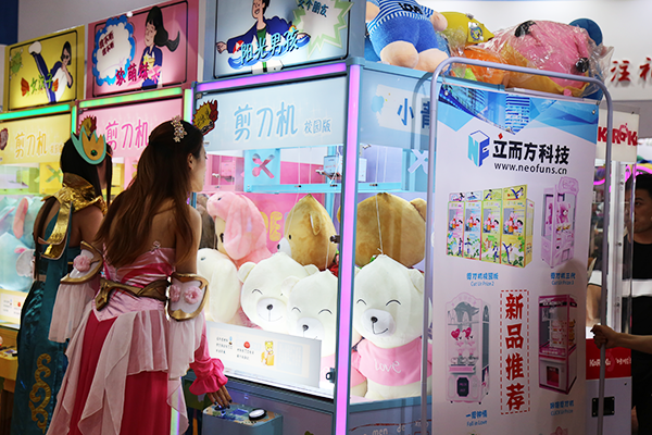 娃娃機(jī)廠家 娃娃機(jī)廠家