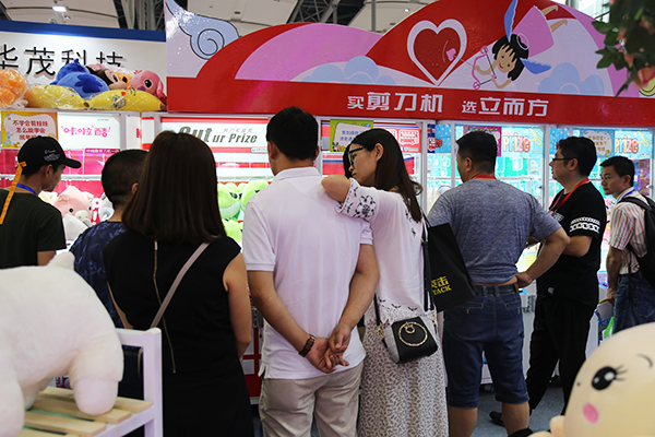 娃娃機剪刀機 娃娃機<a href='/jiandaoji.htm' class='keys' title='點擊查看關(guān)于剪刀機的相關(guān)信息' target='_blank'>剪刀機</a>