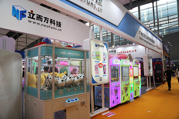 娃娃機(jī) 娃娃機(jī)