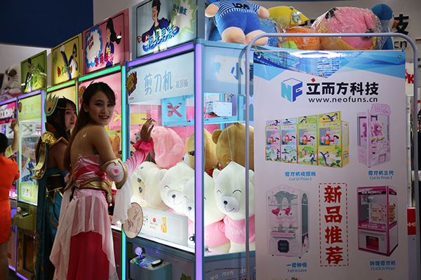 <a href='/jiandaoji.htm' class='keys' title='點(diǎn)擊查看關(guān)于剪刀機(jī)的相關(guān)信息' target='_blank'>剪刀機(jī)</a>娃娃機(jī) 剪刀機(jī)娃娃機(jī)