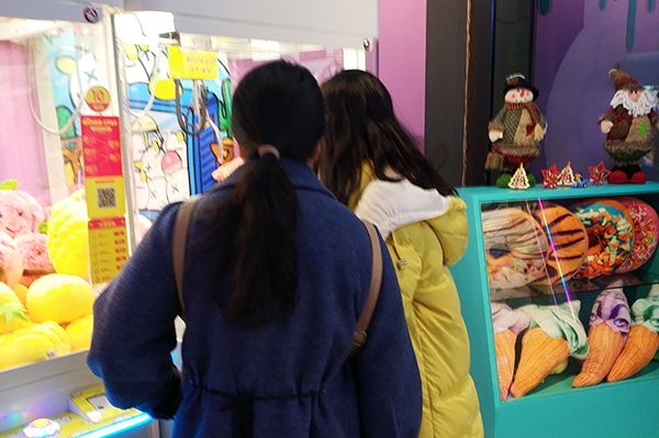 抓娃娃機 抓娃娃機