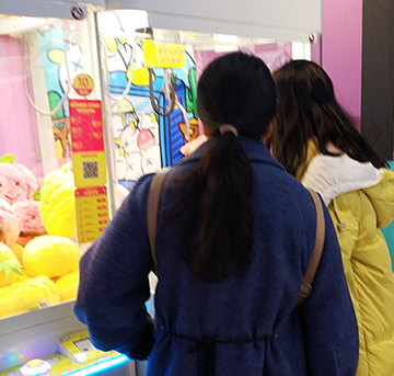 【立而方】移動(dòng)支付的迅猛發(fā)展，讓娃娃機(jī)一度成為爆紅的投資項(xiàng)目