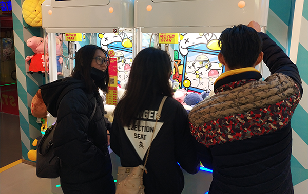 娃娃機(jī) 娃娃機(jī)