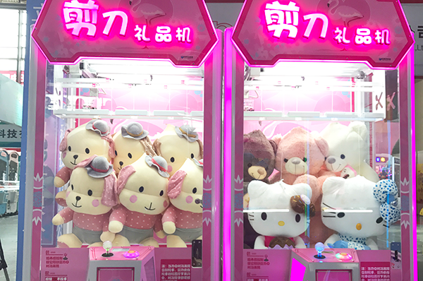 剪刀娃娃機(jī) 剪刀<a href='/wwj.htm' class='keys' title='點(diǎn)擊查看關(guān)于娃娃機(jī)的相關(guān)信息' target='_blank'>娃娃機(jī)</a>