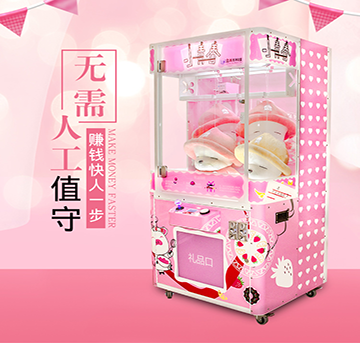 【立而方】抓娃娃這種玄學(xué)，當(dāng)然要天時(shí)地利人和！