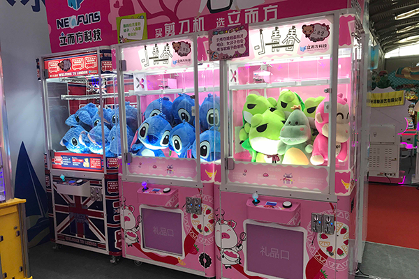 娃娃機(jī) 娃娃機(jī)