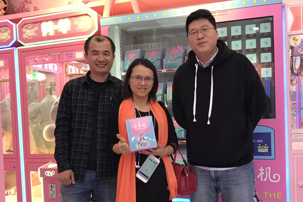 剪刀娃娃機(jī) 剪刀娃娃機(jī)