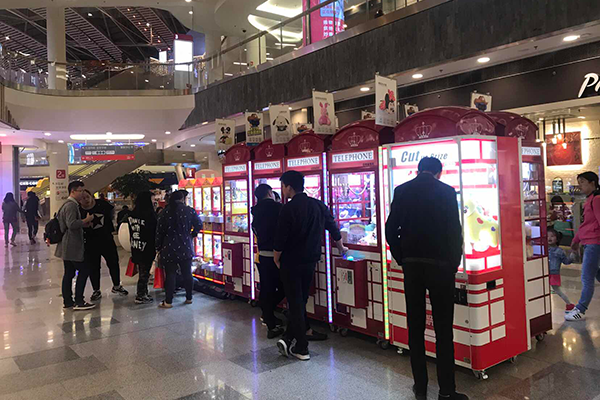 線(xiàn)上娃娃機(jī) 線(xiàn)上娃娃機(jī)