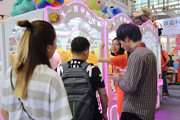 大型娃娃機(jī) 大型娃娃機(jī)