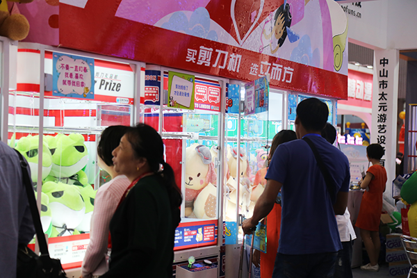 剪刀娃娃機(jī) 剪刀娃娃機(jī)