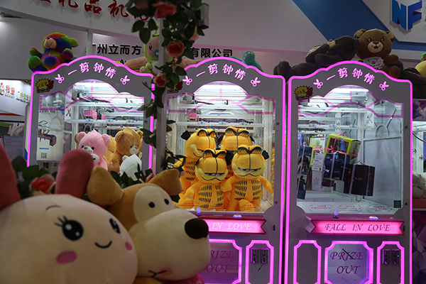 娃娃機(jī)<a href='/jiandaoji.htm' class='keys' title='點(diǎn)擊查看關(guān)于剪刀機(jī)的相關(guān)信息' target='_blank'>剪刀機(jī)</a> 娃娃機(jī)剪刀機(jī)