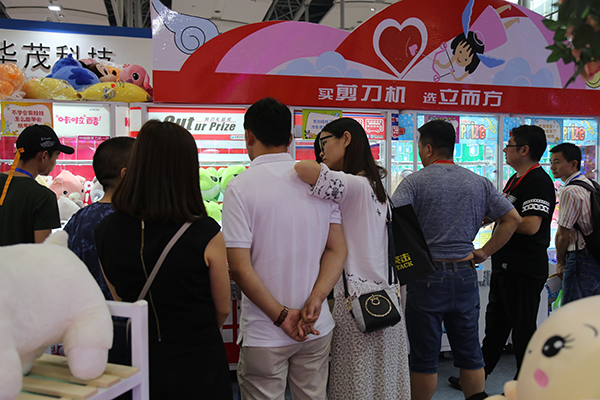 娃娃機(jī)<a href='/jiandaoji.htm' class='keys' title='點(diǎn)擊查看關(guān)于剪刀機(jī)的相關(guān)信息' target='_blank'>剪刀機(jī)</a> 娃娃機(jī)剪刀機(jī)