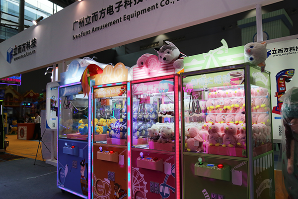 游樂場(chǎng)娃娃機(jī) 游樂場(chǎng)娃娃機(jī)