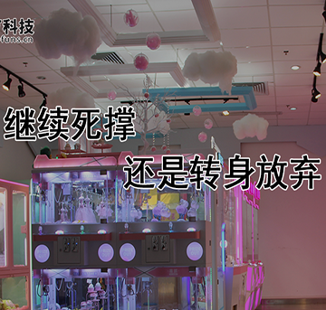 【立而方】經(jīng)歷過風(fēng)雨是否能夠迎來絢麗多彩的彩虹？