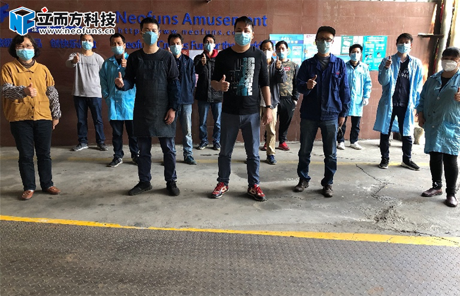 立而方創(chuàng)業(yè)初心