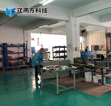 【立而方】積極響應(yīng)國(guó)家號(hào)召，做好員工疫情調(diào)查，做好員工安撫工作