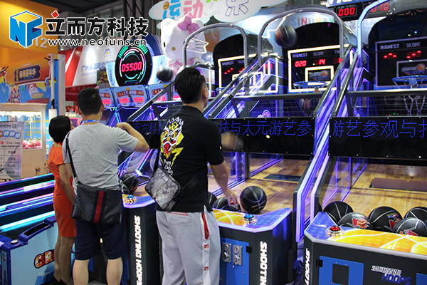 立而方籃球機(jī)彩票機(jī) 立而方籃球機(jī)彩票機(jī)