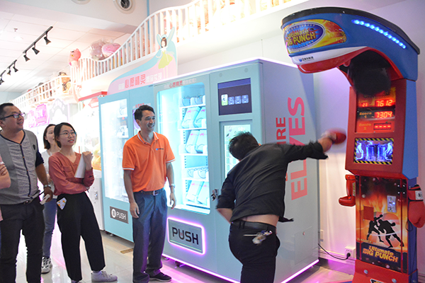 立而方打拳機(jī) 立而方打拳機(jī)