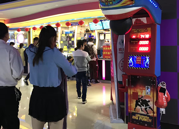 立而方龍拳機(jī) 立而方龍拳機(jī)