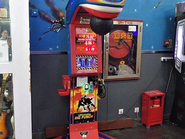 立而方龍拳機(jī)