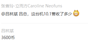 立而方龍拳機(jī)